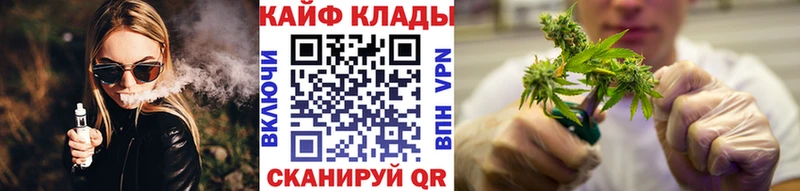 LSD-25 Нижнекамск