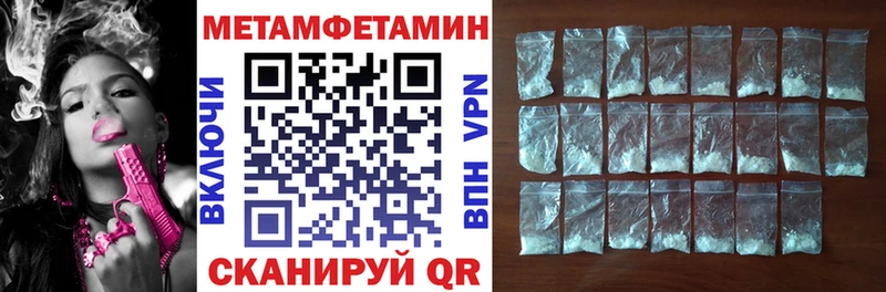 АМФ VHQ Нижнекамск