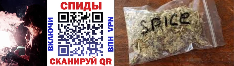 как найти   Нижнекамск  MEGA онион  БУТИРАТ GHB 