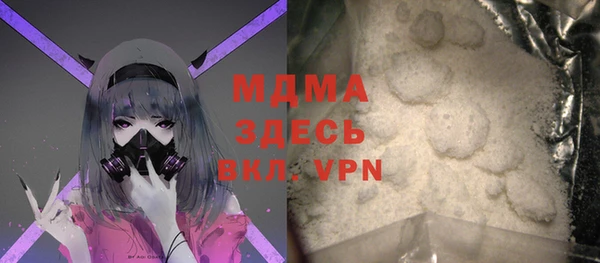 синтетический гашиш Алзамай