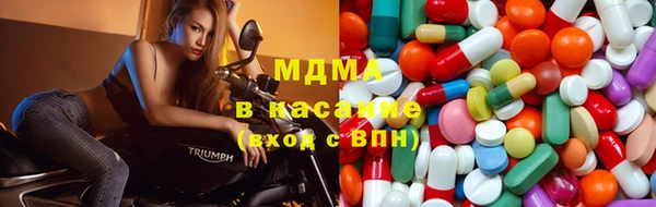 синтетический гашиш Алзамай