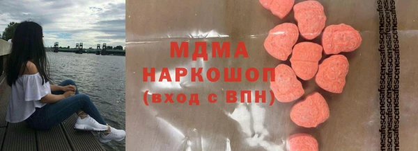 синтетический гашиш Алзамай