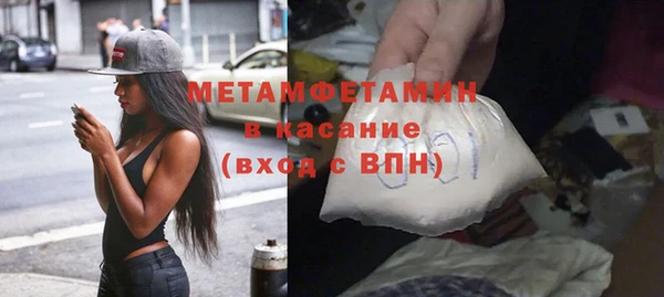 мдма Карталы