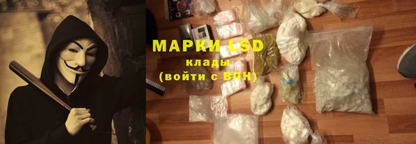 прущая мука Алексин