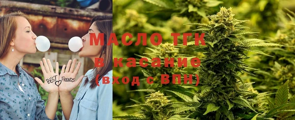тгк Алексеевка