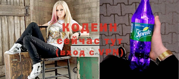 тгк Алексеевка