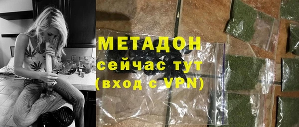 меф Карпинск
