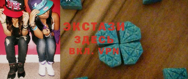 прущая мука Алексин