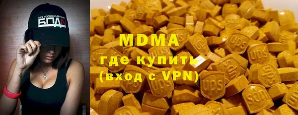 тгк Алексеевка