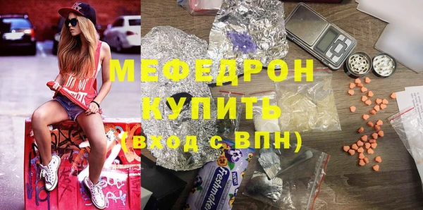 каннабис Касимов