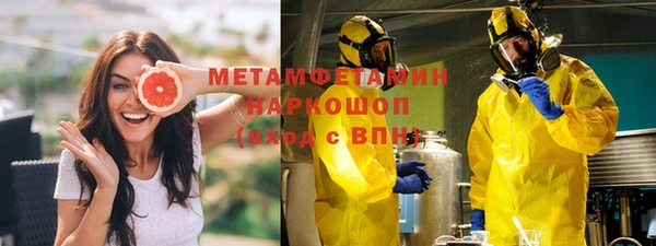 синтетический гашиш Алзамай