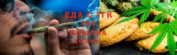 прущая мука Алексин