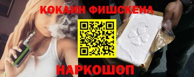 прущая мука Канаш