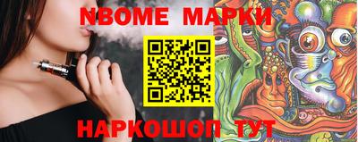 мет Камышлов