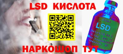 мет Камышлов