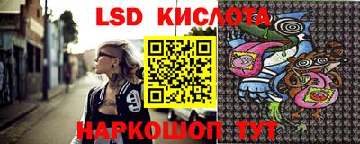 наркотики Кандалакша