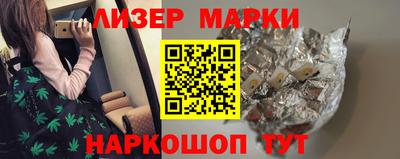 прущая мука Канаш