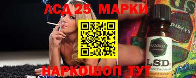меф VHQ Сосновый Бор