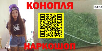мет Камышлов
