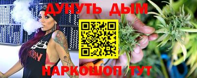 прущая мука Канаш