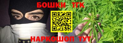 мет Камышлов