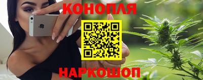 наркотики Кандалакша
