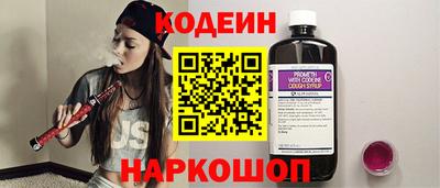 мет Камышлов