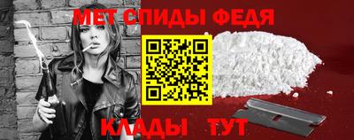 ешки Сочи