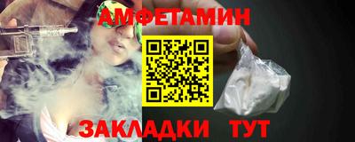 прущая мука Канаш
