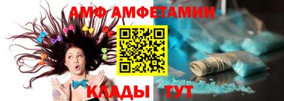 прущая мука Канаш