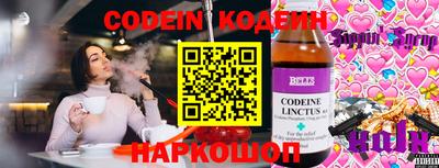 прущая мука Канаш