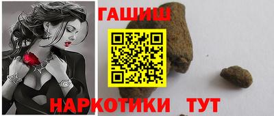 прущая мука Канаш