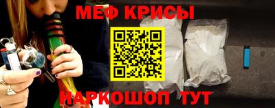 наркотики Кандалакша