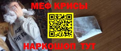 наркотики Кандалакша