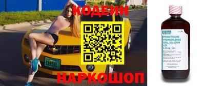 прущая мука Канаш