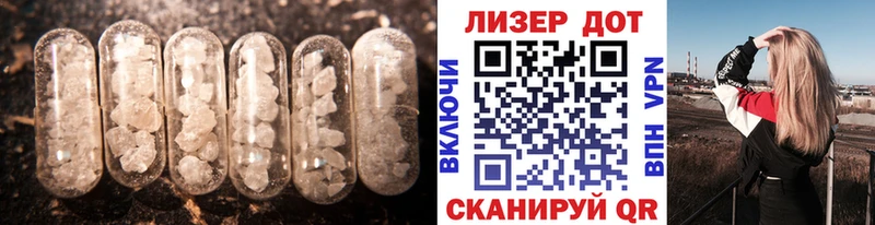 ЛСД экстази ecstasy  Нижнекамск 