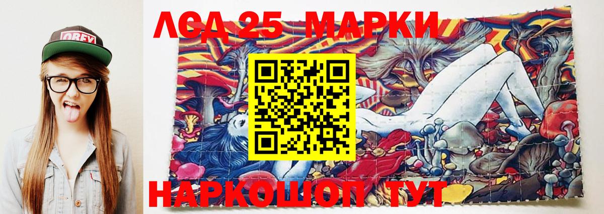 A PVP СОЛЬ   Кокаин  Мефедрон кристаллы  ТГК  ЭКСТАЗИ  Канабис  Марихуана  Вход с VPN  Нижнекамск  Гашиш 
