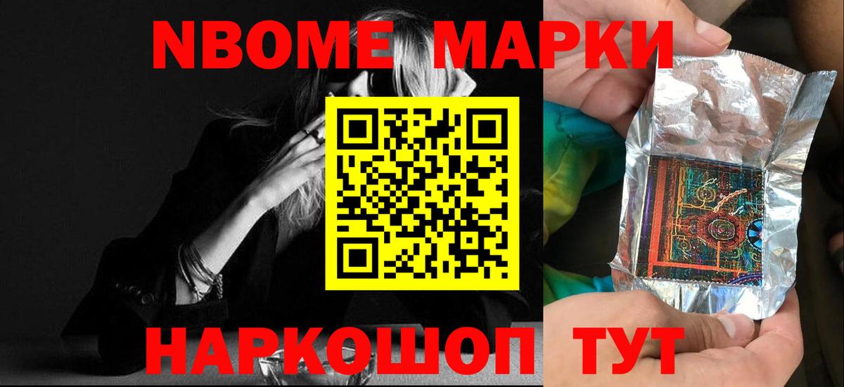 Нижнекамск  LSD-25 экстази кислота  Лсд 25 экстази ecstasy  Вход с VPN 